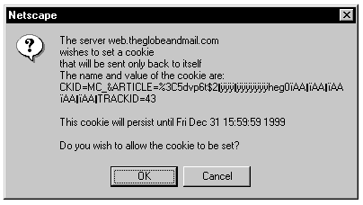 Cookie предупреждение!