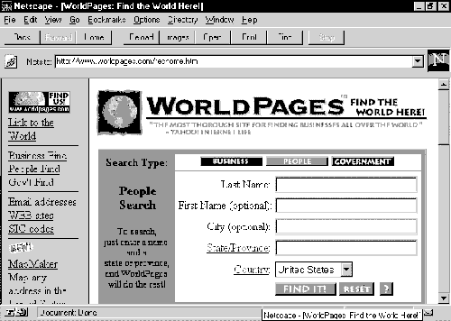 Страница верхнего уровня WorldPages